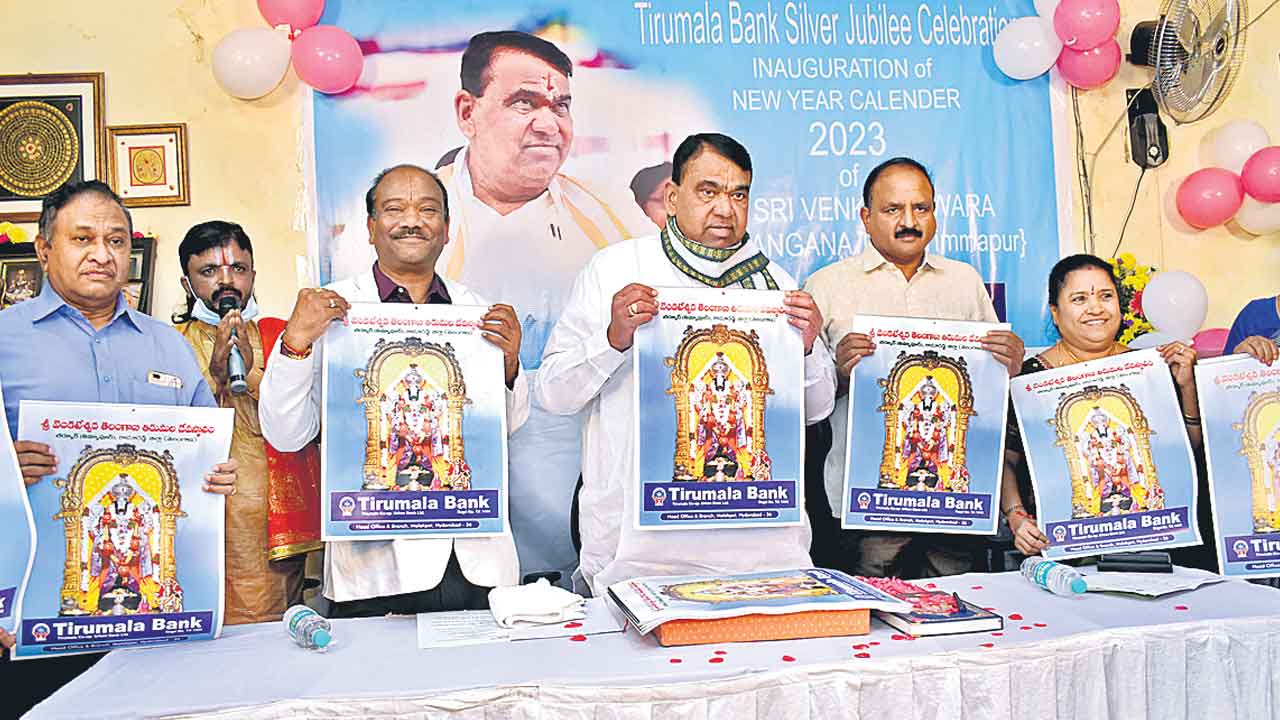 ప్రార్థించే హృదయాల్లో దేవుడు కొలువై ఉంటాడు