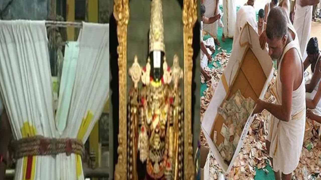 రికార్డుస్థాయిలో శ్రీవారి హుండీ ఆదాయం