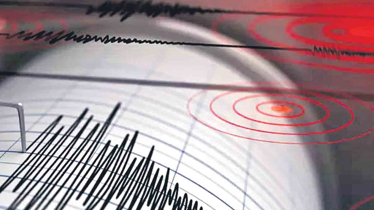 భూ ప్రకంపనలు