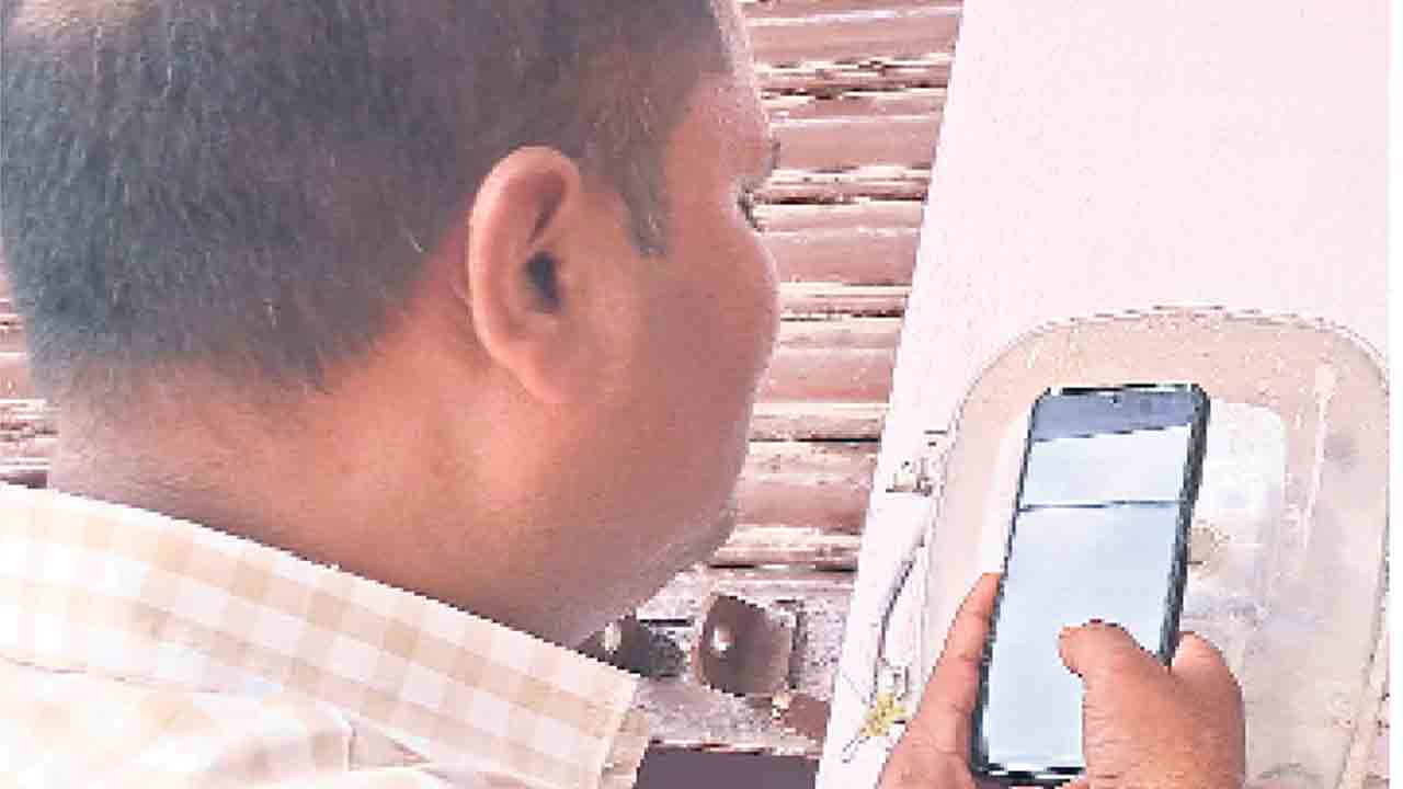 స్మార్ట్‌ రీడింగ్‌