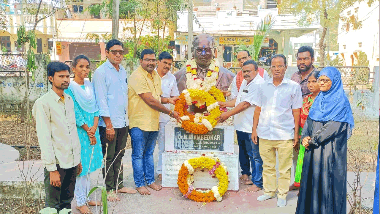 రాజ్యాంగ నిర్మాతకు ఘన నివాళి