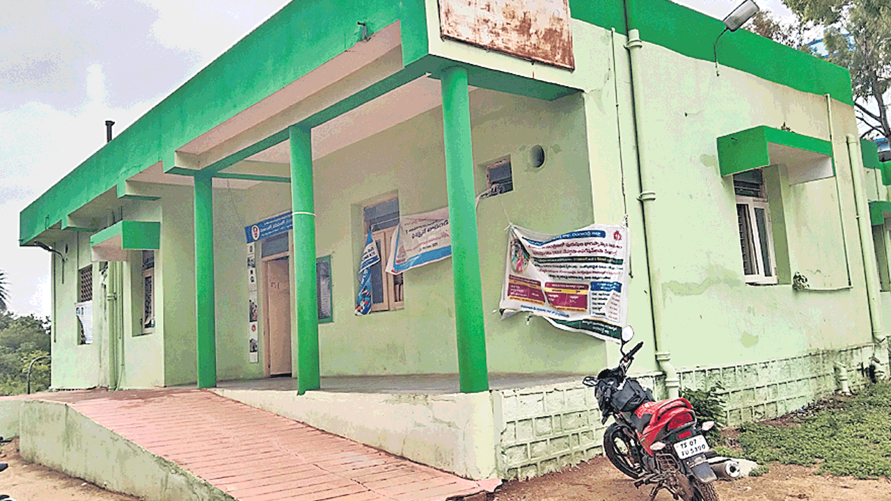 ఆరోగ్య గ్రామీణం