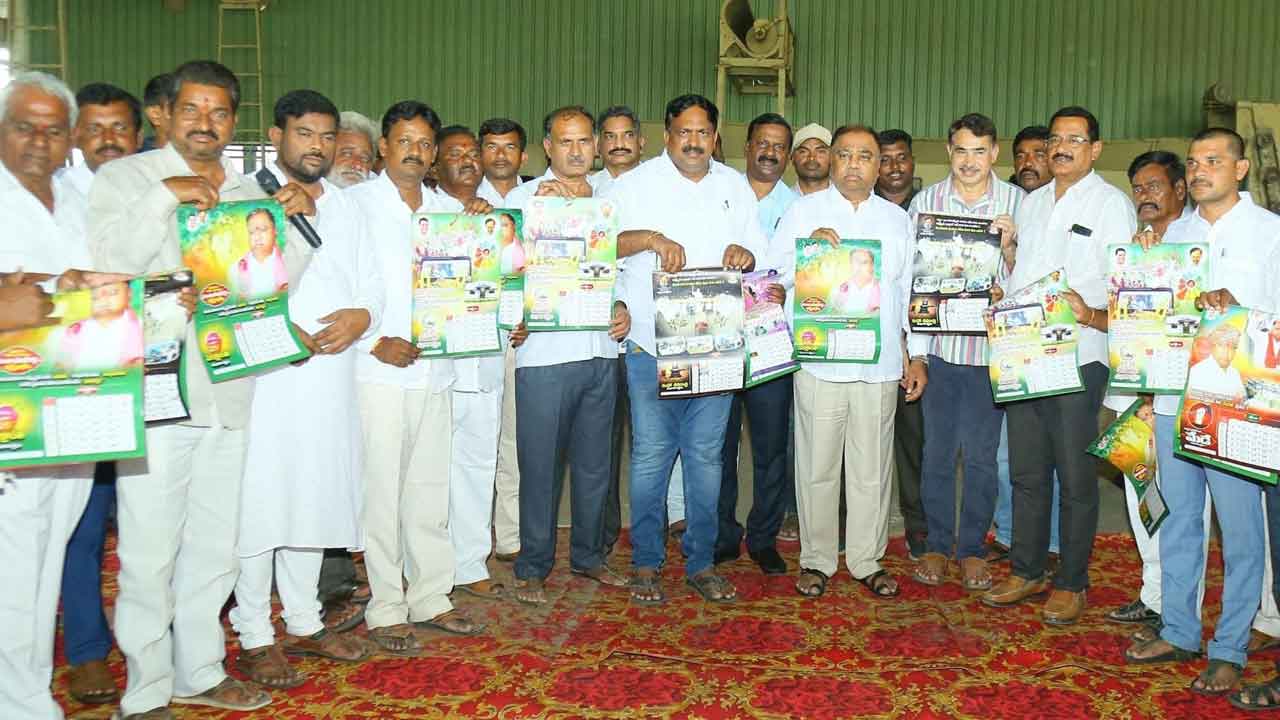 కొత్త సంవత్సరంలో అంతా మంచే జరగాలి