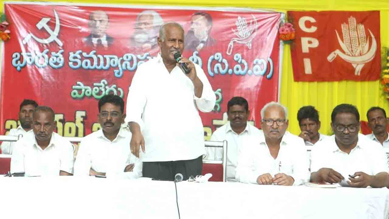 ప్రతిపక్షాలను భయపెట్టేందుకు ఈడీ దాడులు