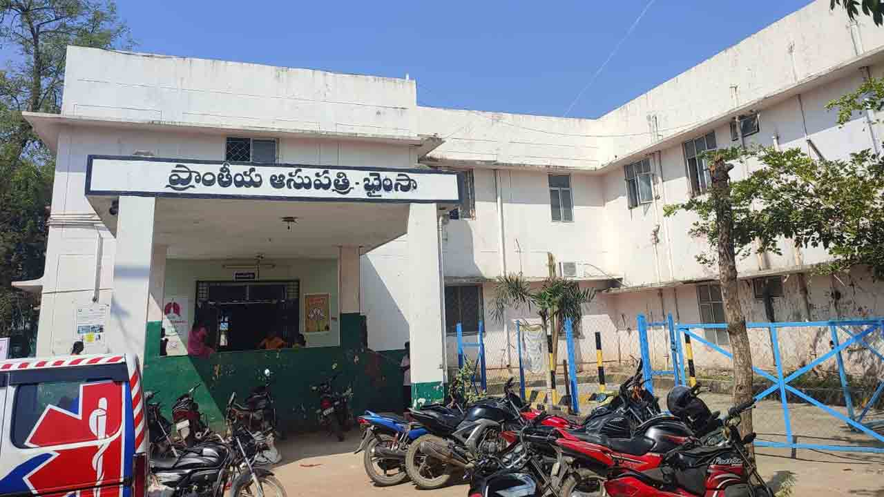 తగ్గిన ‘కోత’లు..