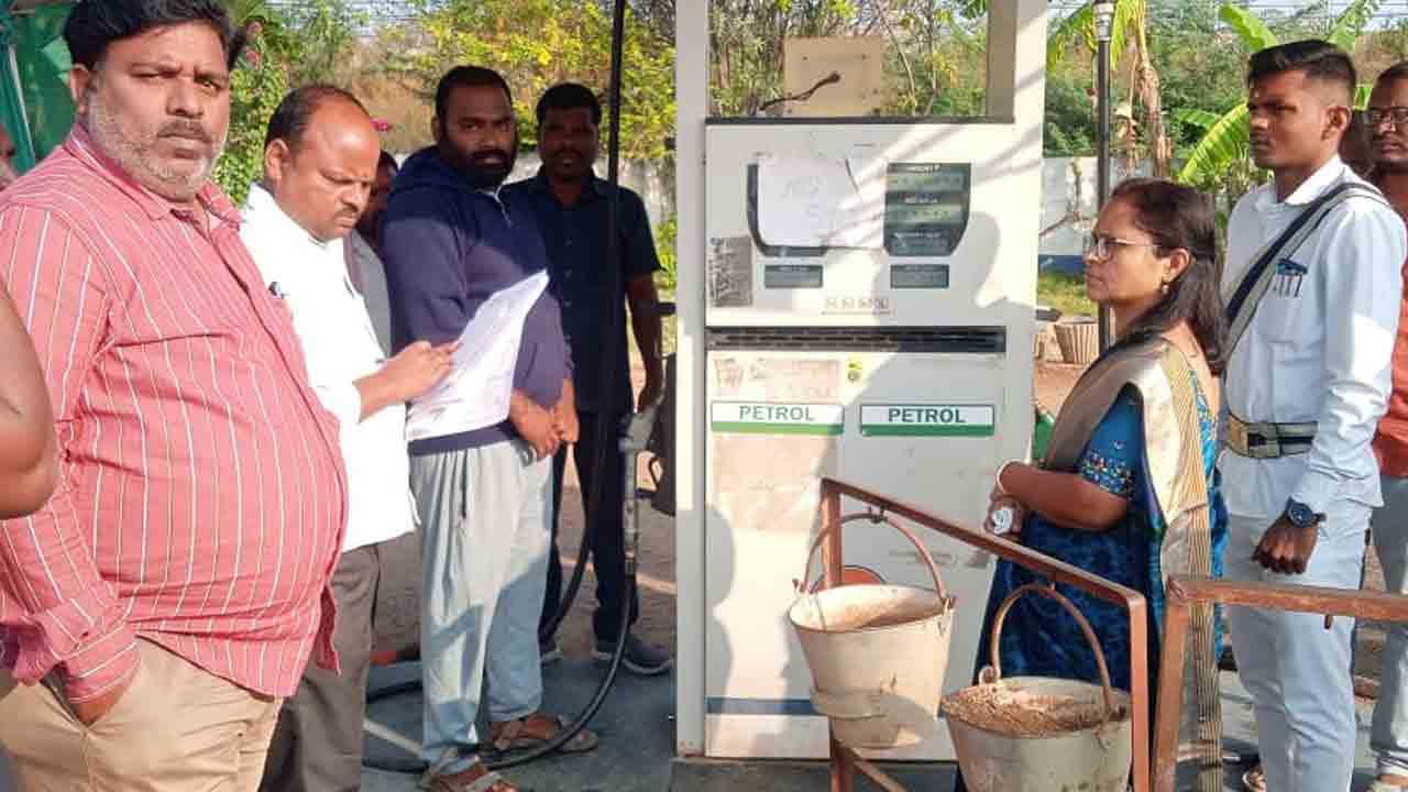 అందుబాటులో ఉంచాలి