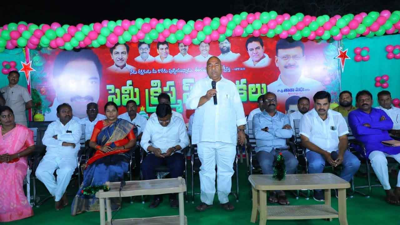 తెలంగాణలో క్రైస్తవులకు పెద్దపీట