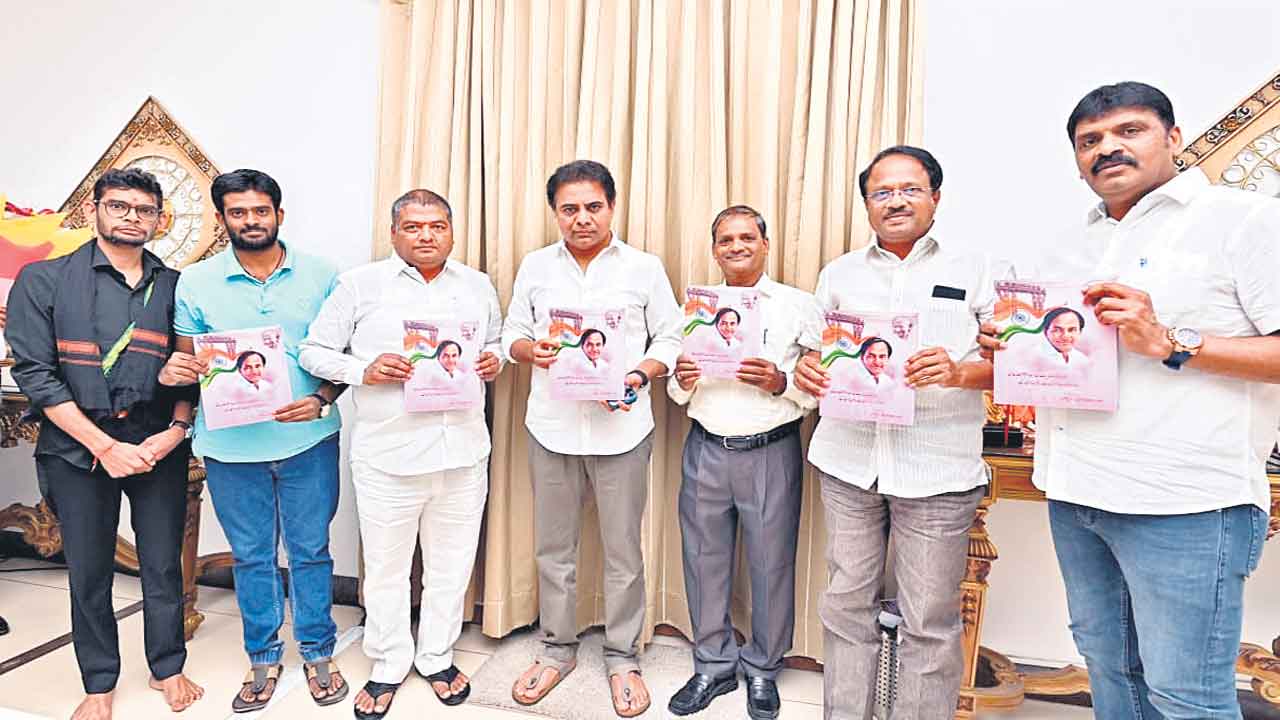‘తెలంగాణ అభ్యుదయం.. దేశానికి మహోదయం’ పుస్తకాన్ని ఆవిష్కరించిన మంత్రి కేటీఆర్‌