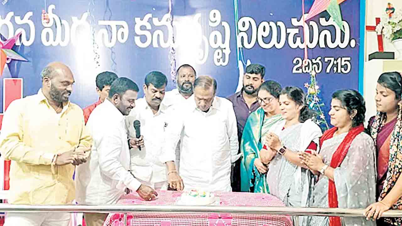 భక్తిశ్రద్ధలతో క్రిస్మస్‌