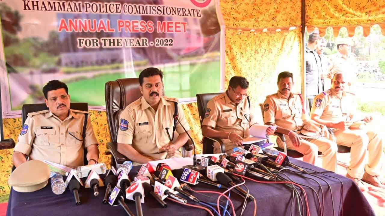 సాంకేతికతతో కేసుల విచారణ వేగవంతం