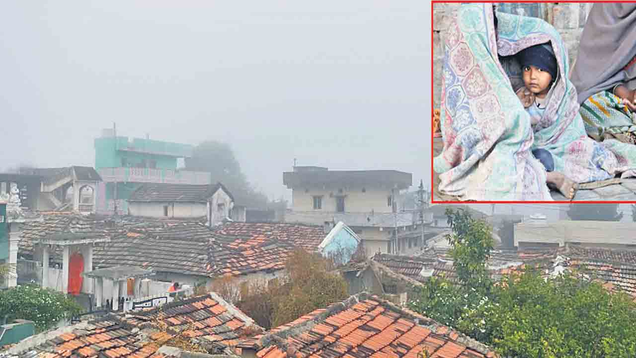 చలిగాలులు కారుమబ్బులు