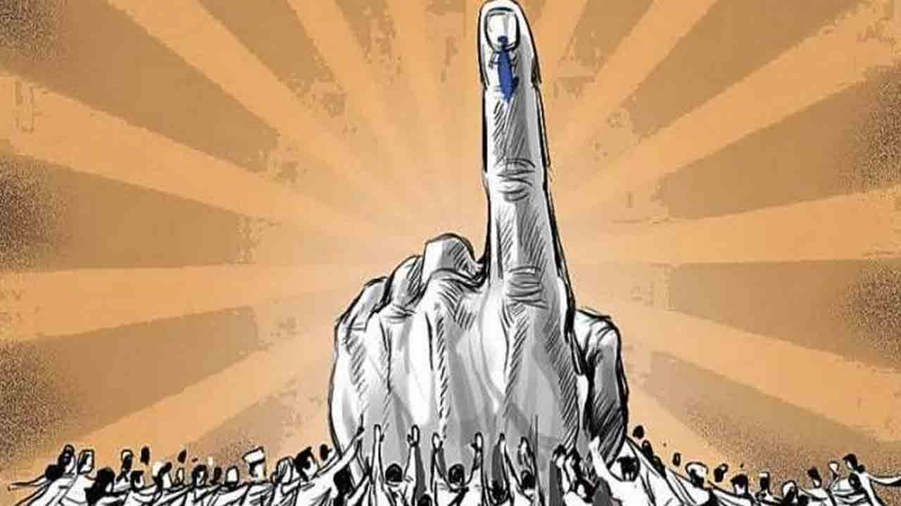 ఓటు వజ్రాయుధం !