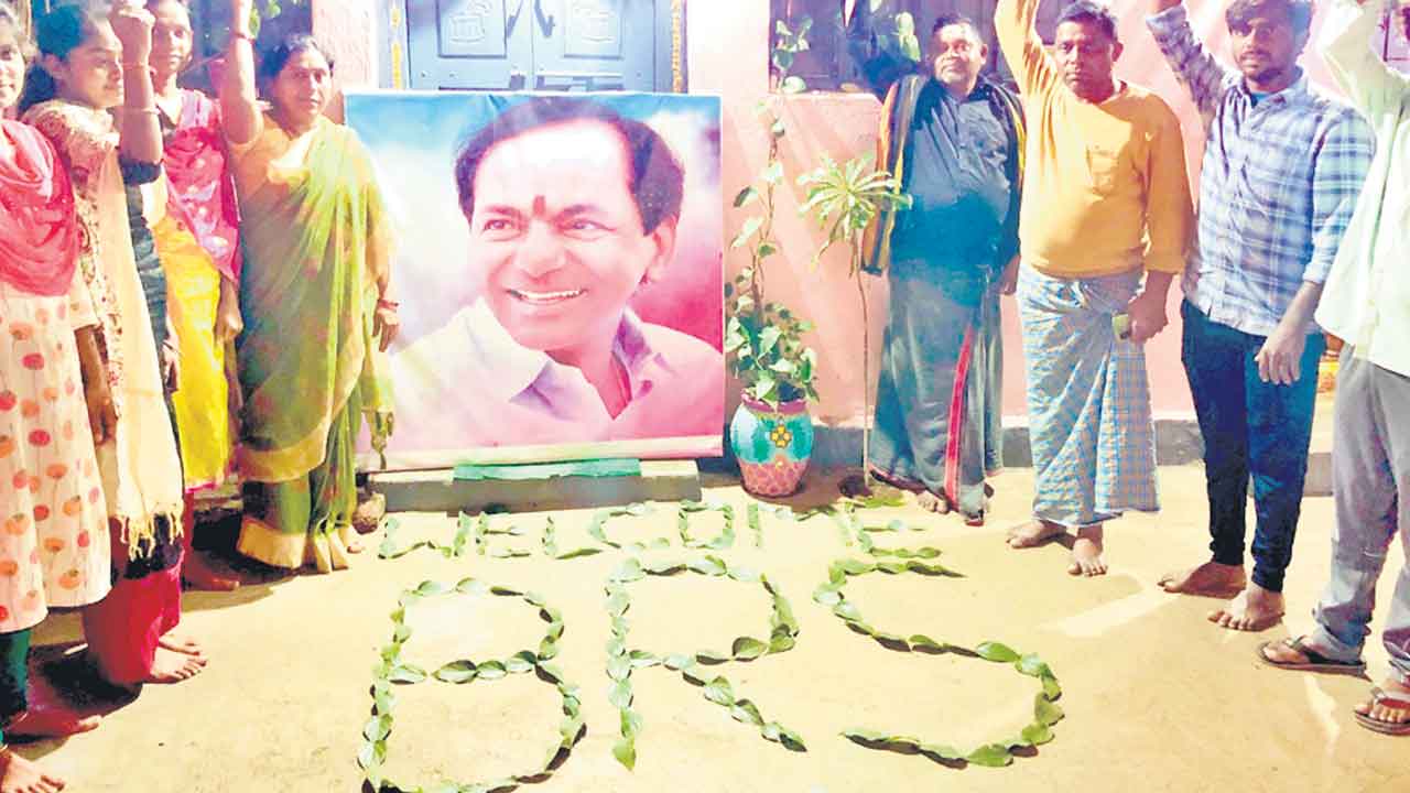 బీఆర్‌ఎస్‌ సంబురాలు