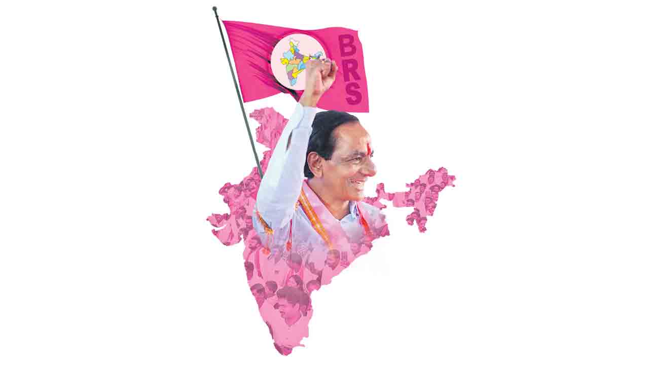 జయహో బీఆర్ఎస్