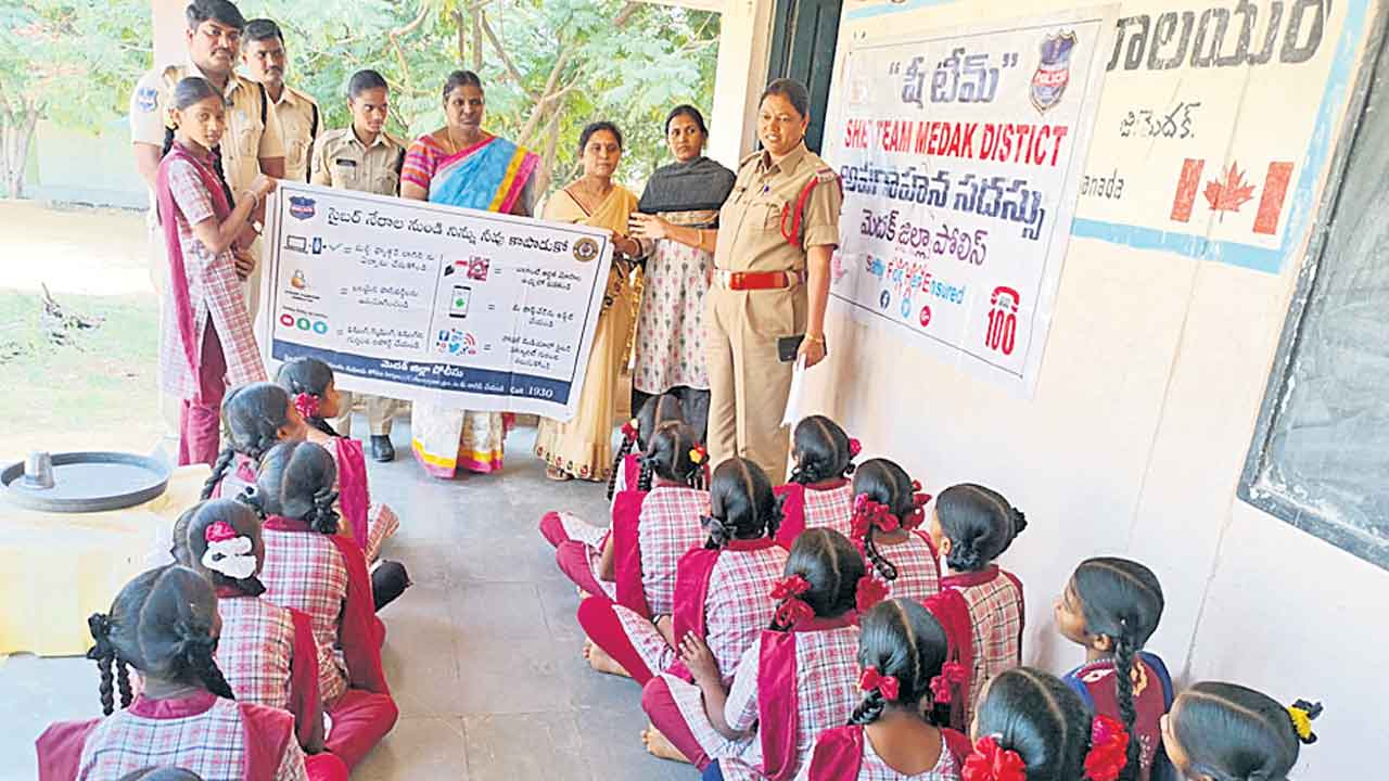 సైబర్‌ నేరాలపై జాగ్రత్త.. రోజురోజుకూ పెరుగుతున్న నేరాలు