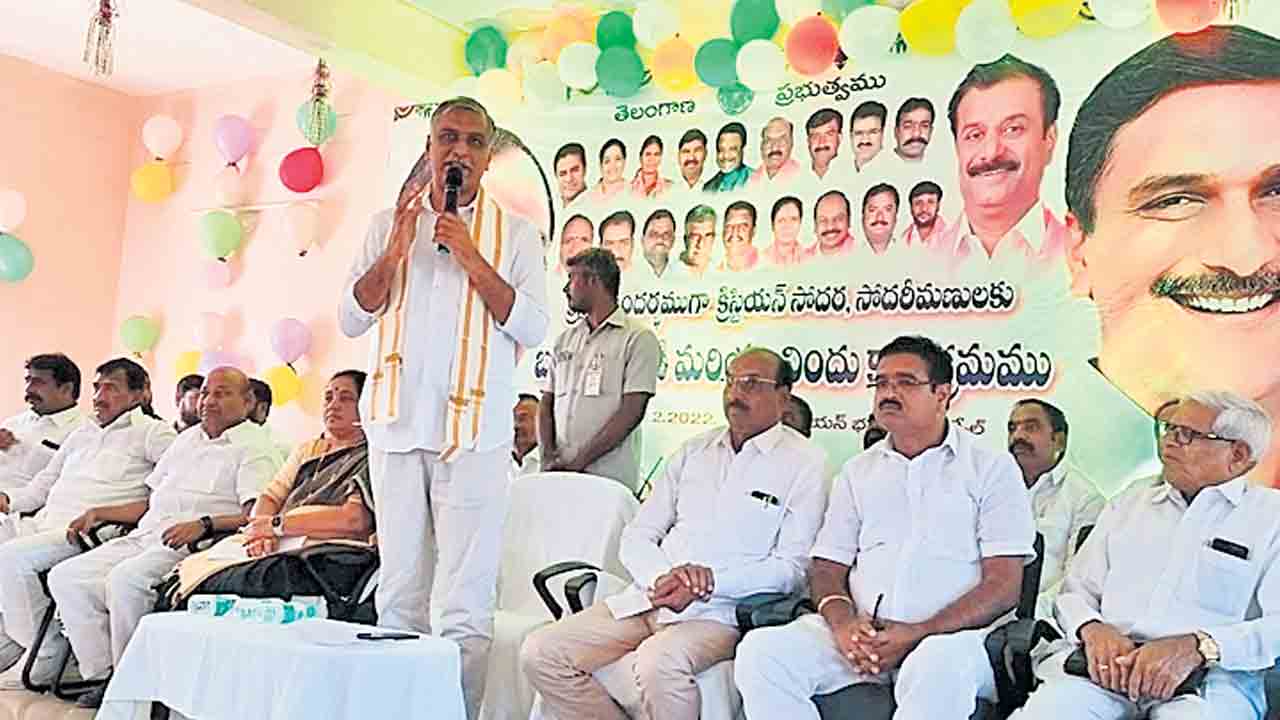 రాష్ట్రంలో అధికారికంగా పండుగలు