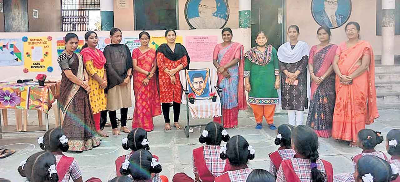 ఘనంగా జాతీయ గణిత దినోత్సవం