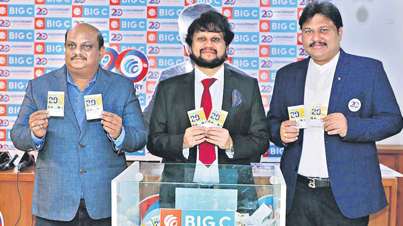 బిగ్‌”సి’ తొలి లక్కీ డ్రా విజేతలు వీరే