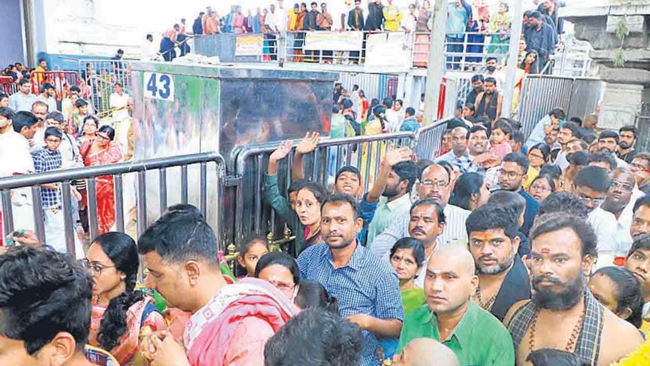 రా‘జన’ సందోహం