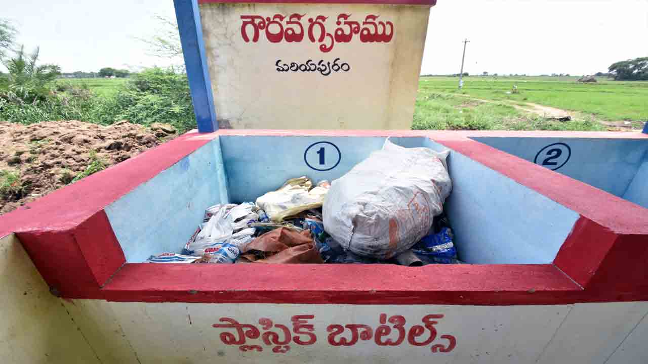 చెత్తతో సంపత్తి