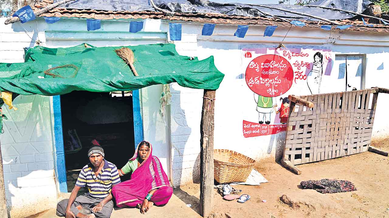 మేం తెలంగాణలోనే ఉంటాం.. 14 సరిహద్దు వివాదాస్పద గ్రామాల ప్రజల విజ్ఞప్తి