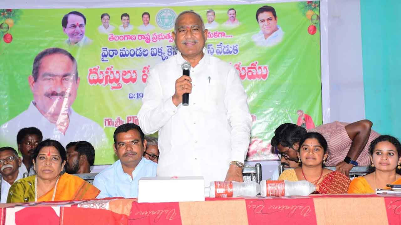 సర్వమత సమానత్వమే ధ్యేయం