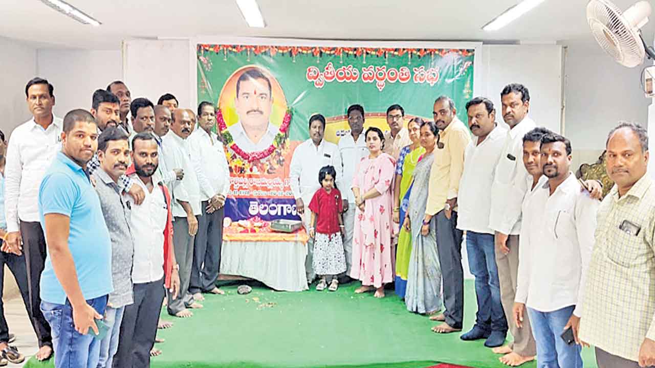 కుమ్మరులు రాజకీయంగా ఎదగాలి