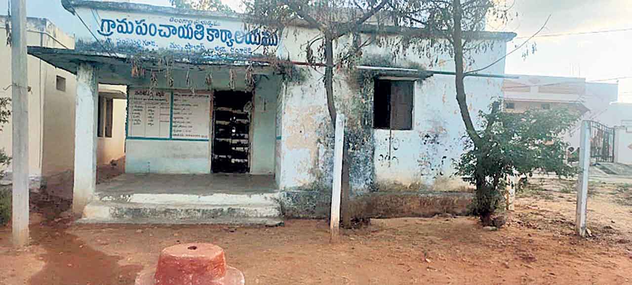 ప్రతి పంచాయతీకి.. పక్కా భవనం