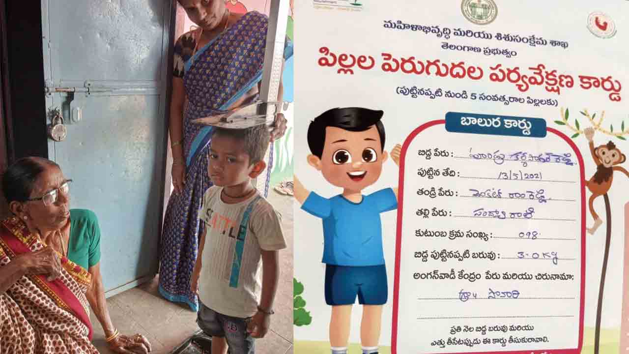 సంపూర్ణ ఆరోగ్యమే లక్ష్యం