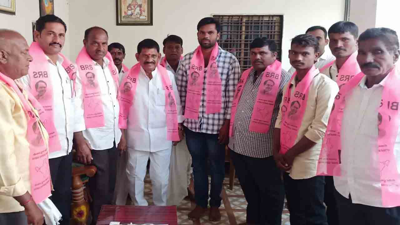 బీఆర్‌ఎస్‌లో పలువురి చేరిక