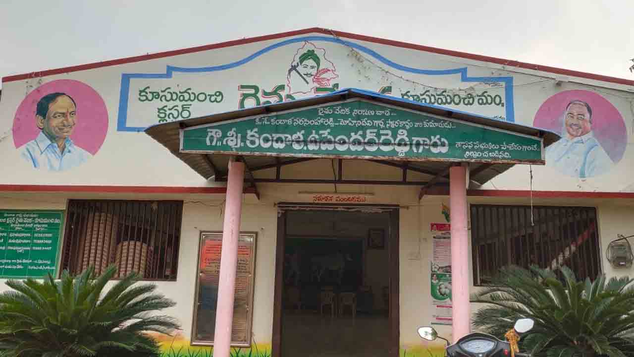 పల్లె పల్లెనా ప్రగతి మెరుపులు