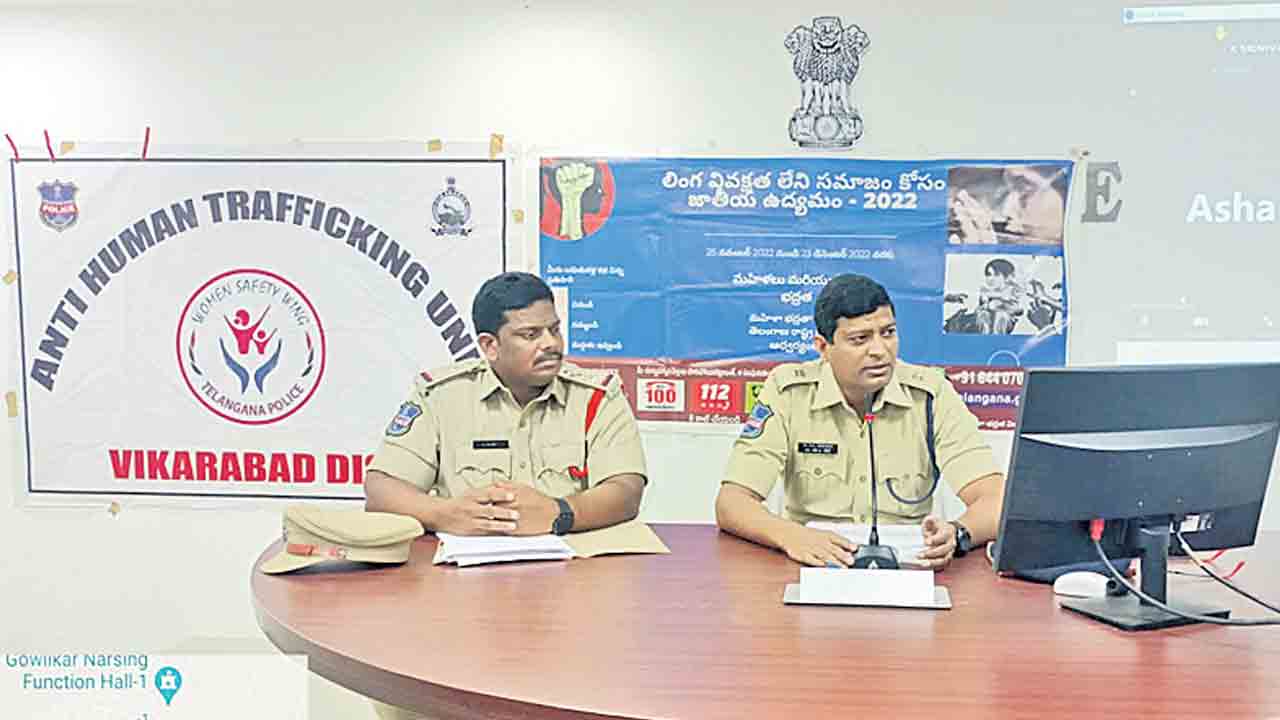 ప్రతి ఒక్కరూ లింగ సమానత్వంపై అవగాహన కలిగి ఉండాలి