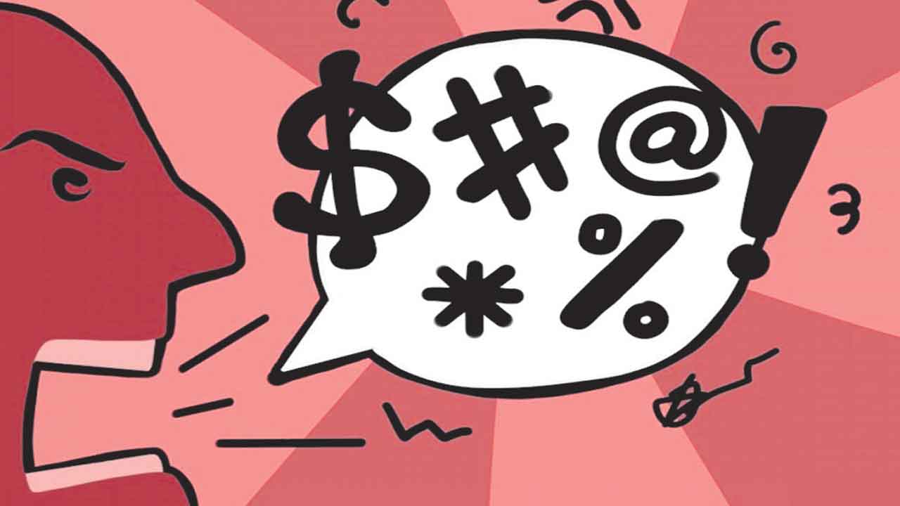 పన్నాగాలతో గెలవలేరు