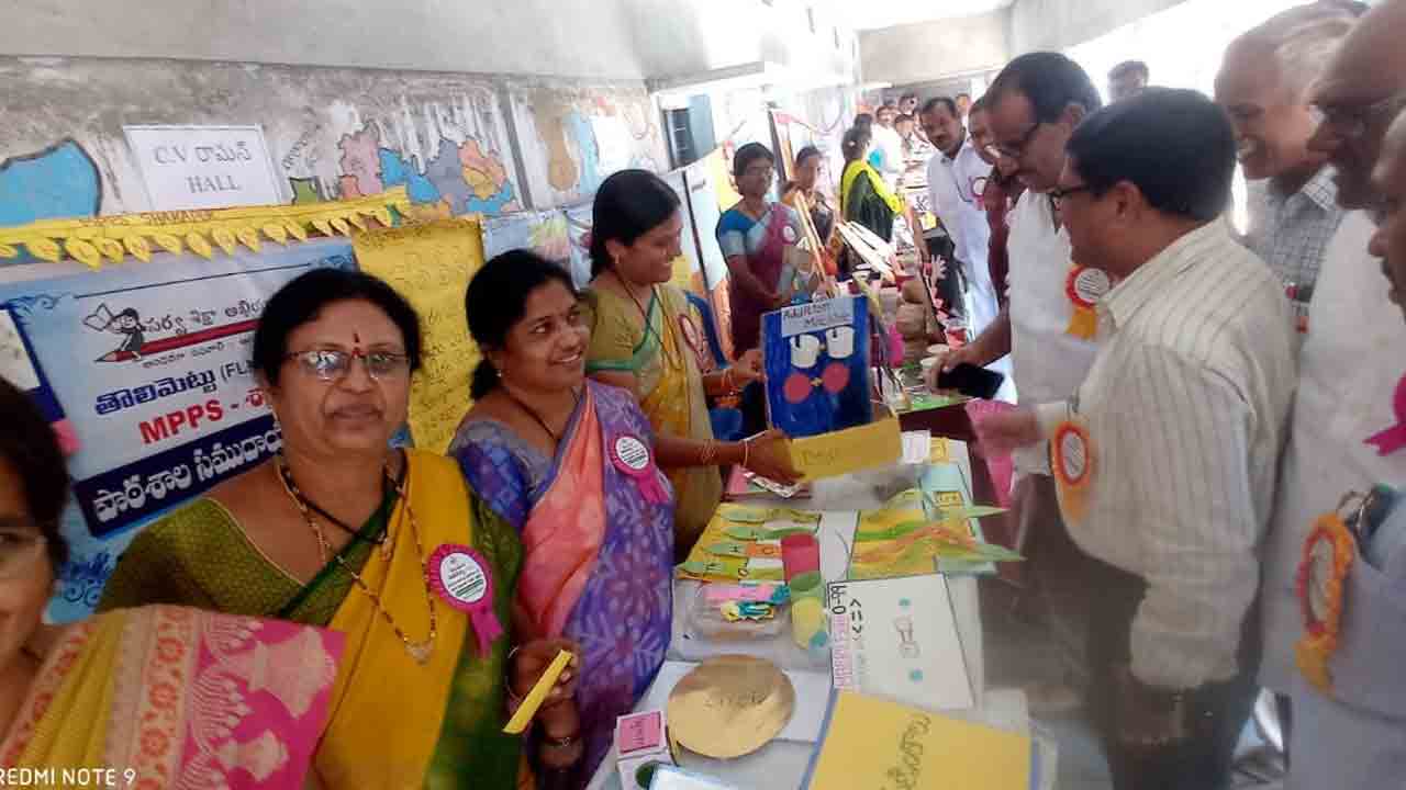 ప్రభుత్వ పాఠశాలల్లో విద్యాప్రమాణాలు మెరుగు