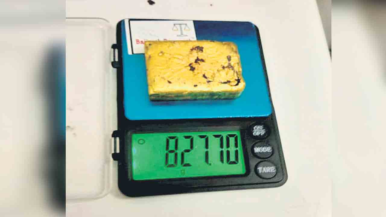 పేస్టు రూపంలో బంగారం