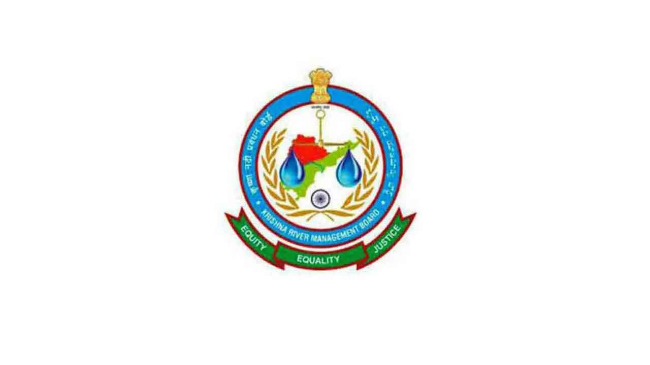 హంద్రీనీవా విస్తరణకు ఏపీ టెండర్లు