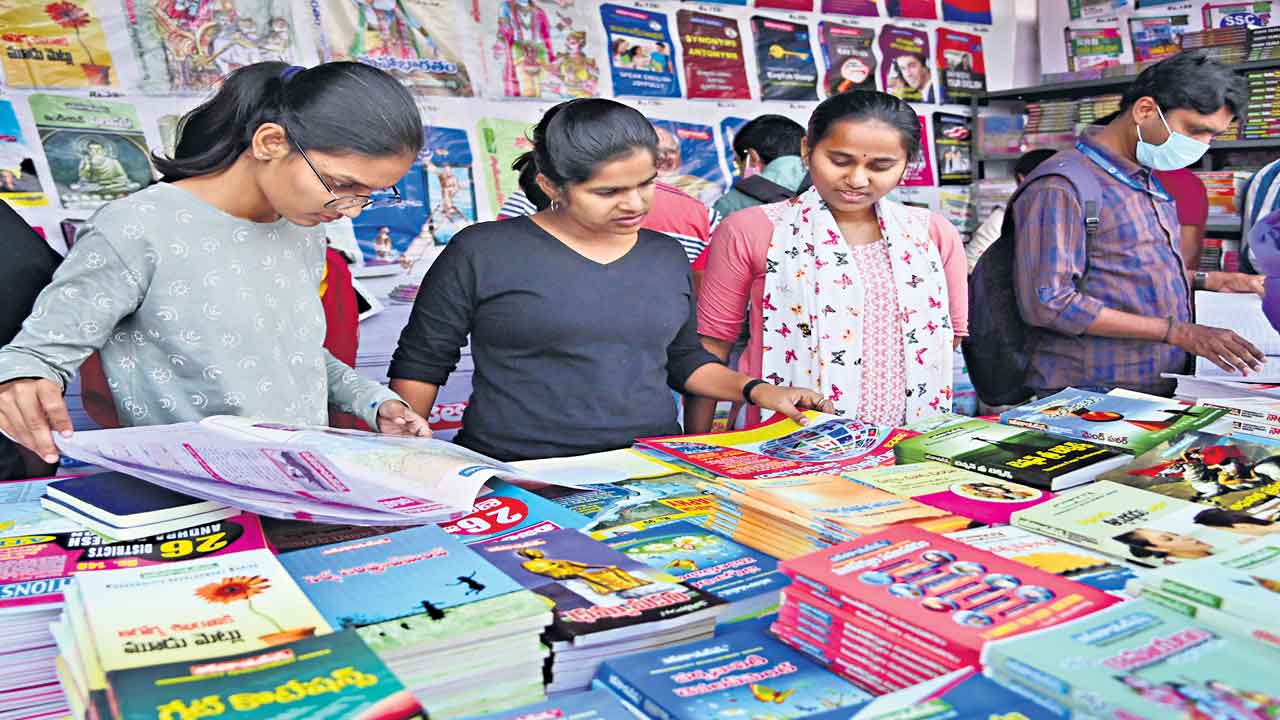 పుస్తకాలు… పునాదులు