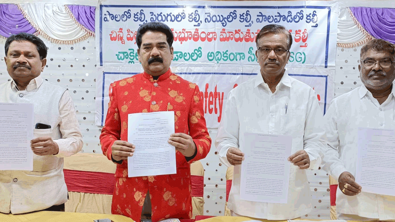 24న వినియోగదారుల హక్కుల ఉత్సవాలు