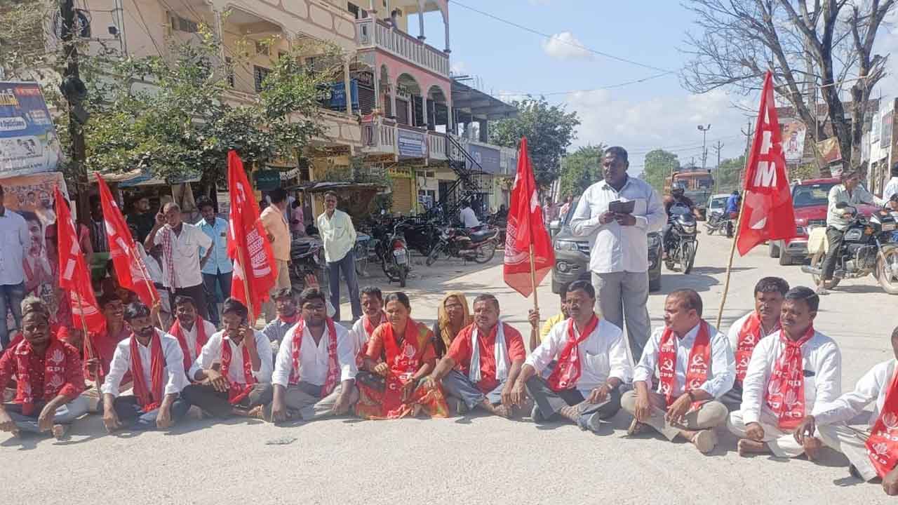 సీపీఐ జిల్లా కార్యదర్శిపై బీజేపీ నాయకుల దాడి