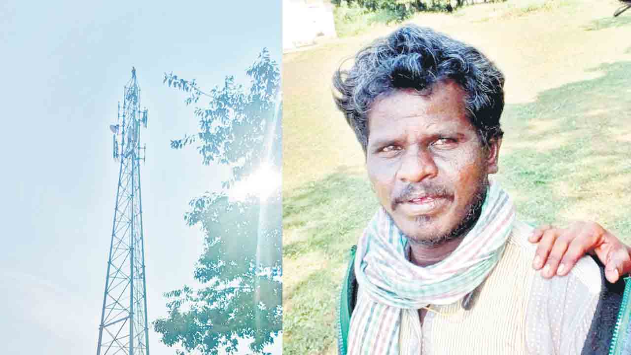 సెల్‌టవర్‌ ఎక్కిన రైతు..