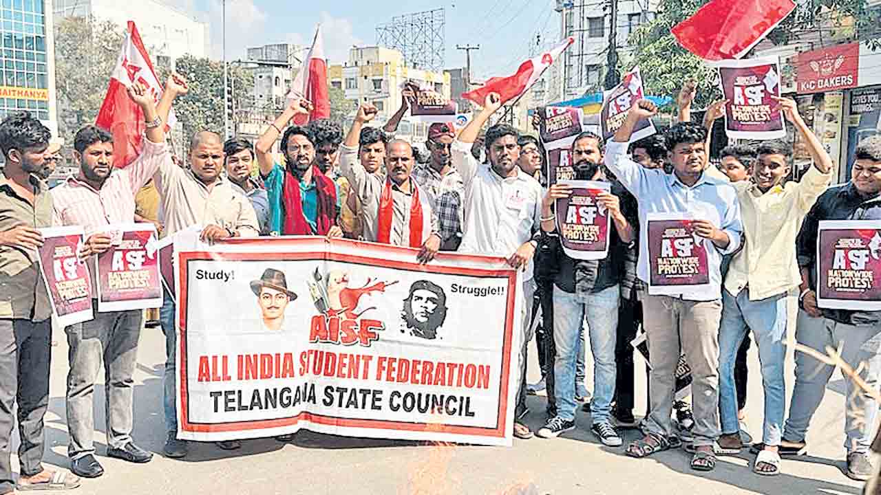 కేంద్రం దిష్టిబొమ్మ దహనం