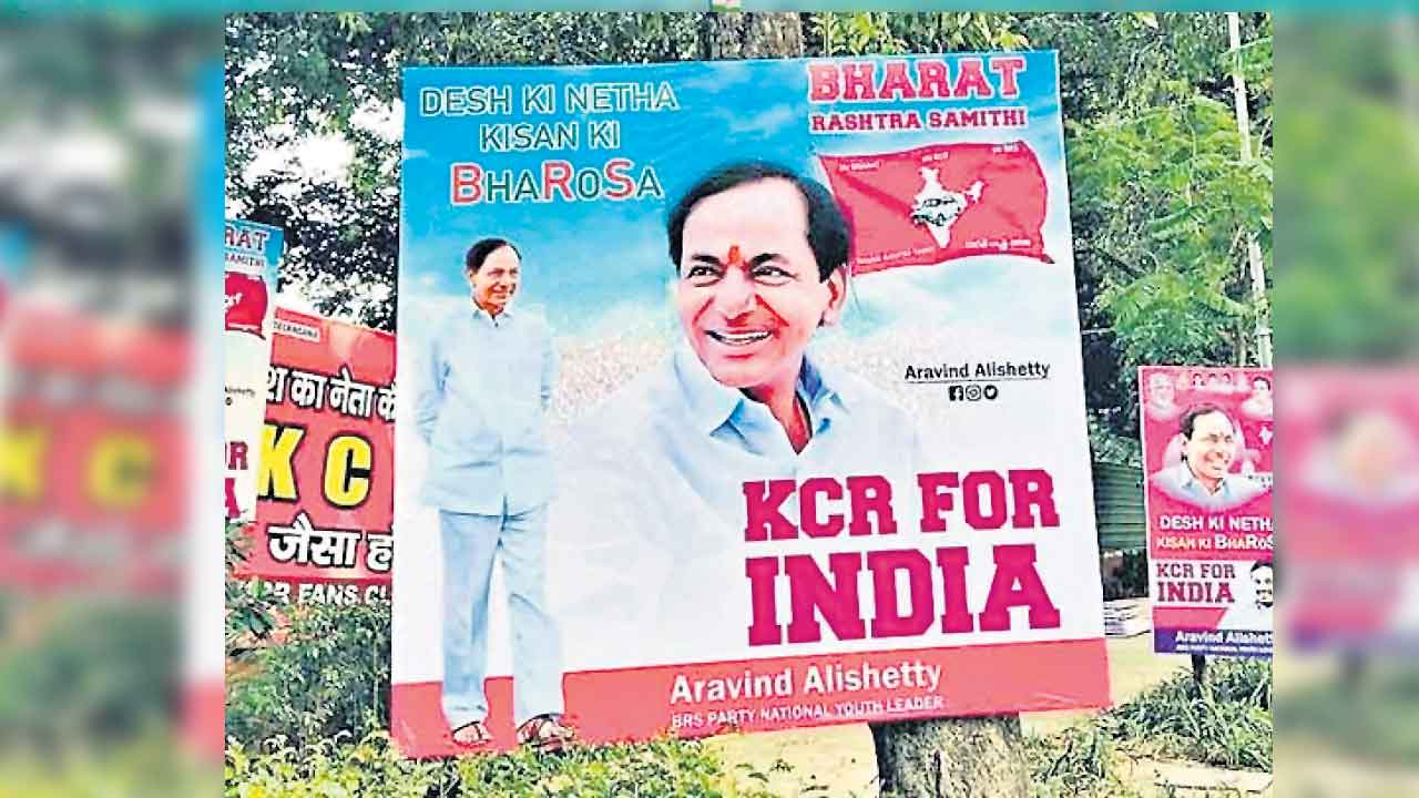 బీజేపీకి బ్రేకులు ఖాయం