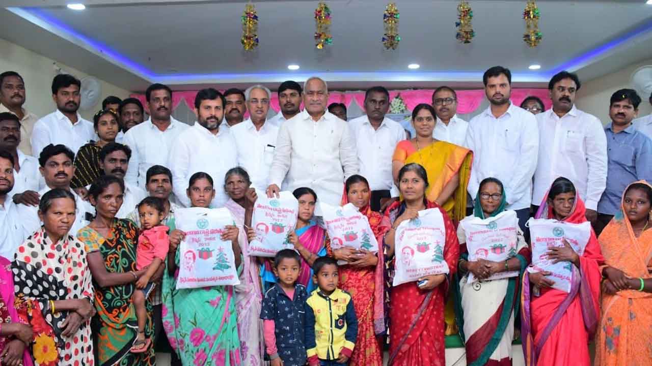 క్రిస్మస్‌ కానుక