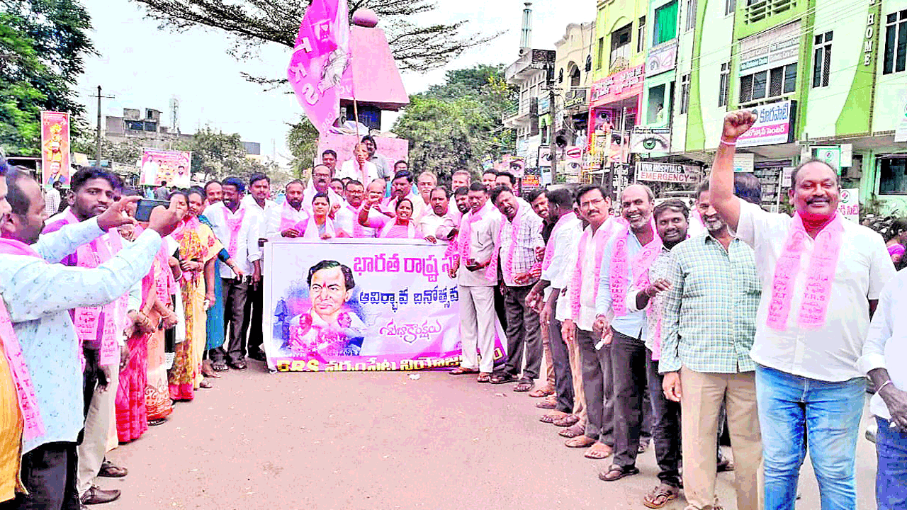 శ్రేణుల్లో బీఆర్‌ఎస్‌ జోష్‌