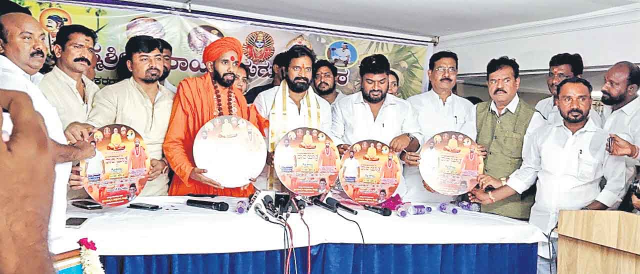 కర్ణాటకలో గీత వృత్తిపై నిషేధం ఎత్తేయాలి