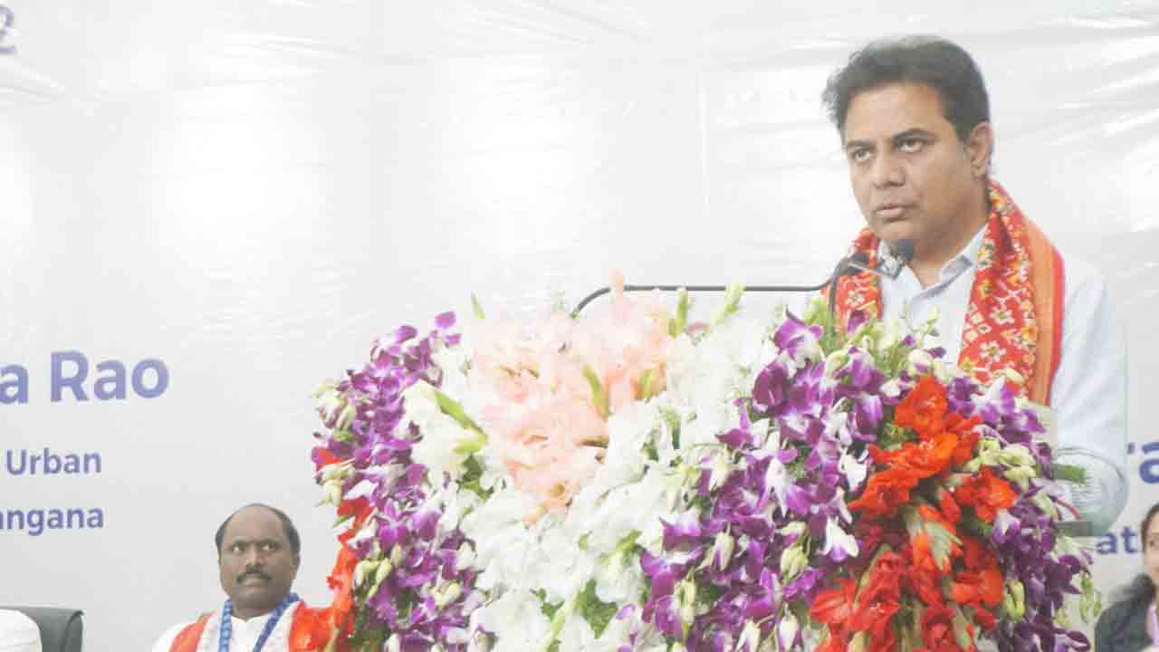 ప్రపంచంతో పోటీ పడండి