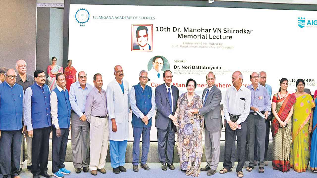 క్యాన్సర్‌ చికిత్సలో హైదరాబాద్‌ భేష్‌