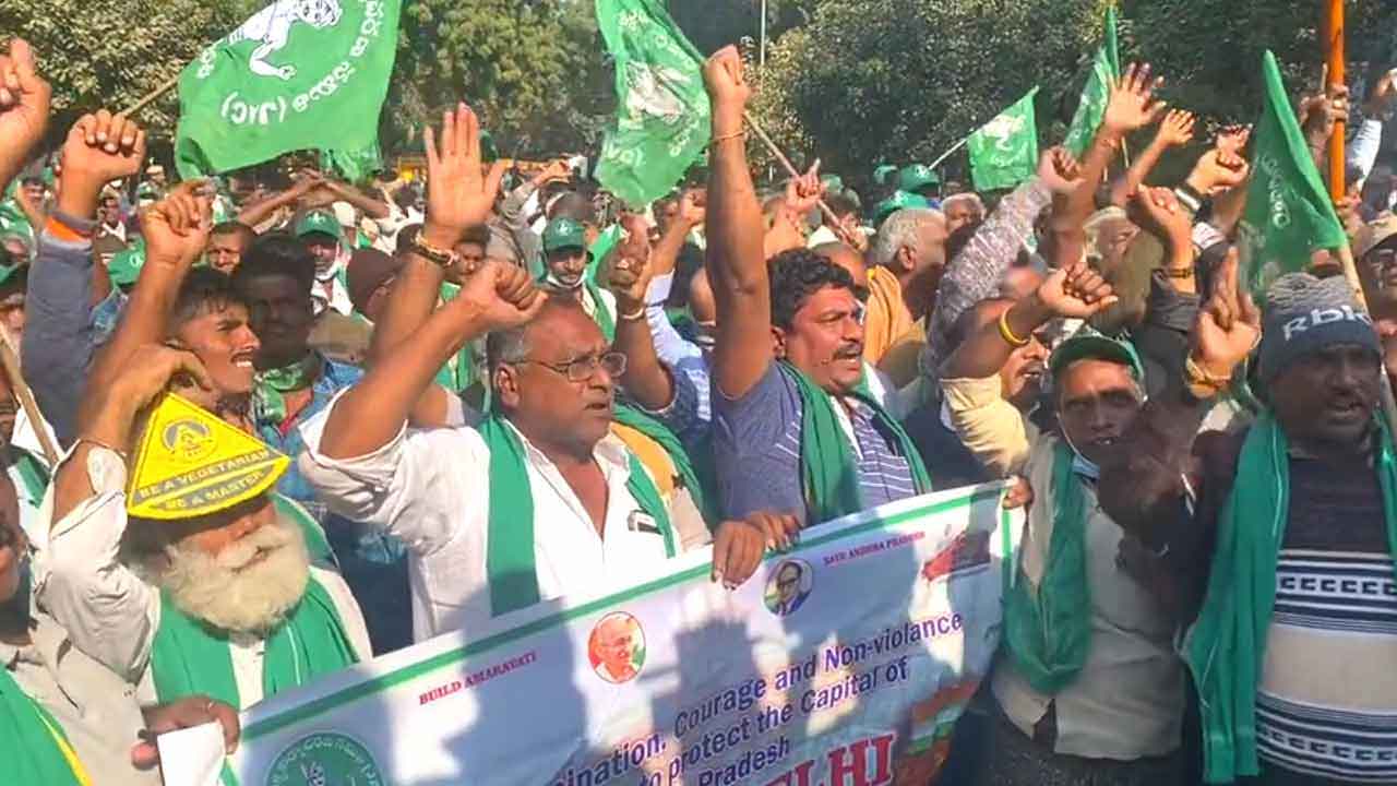 ఢిల్లీలో అమరావతి రైతుల నిరసన