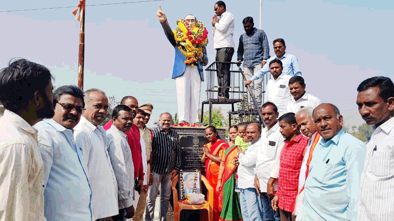 రాజ్యాంగ నిర్మాతకు ఘన నివాళి