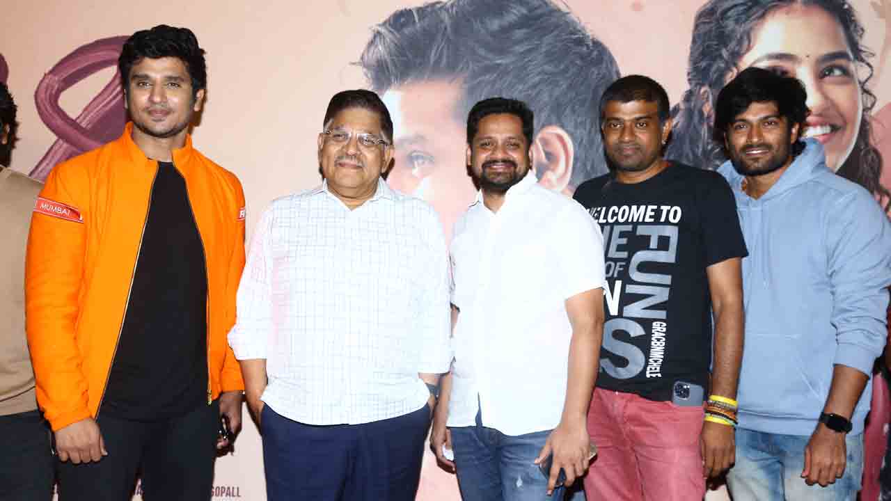 ఫీల్‌గుడ్‌ లవ్‌స్టోరీ ‘18పేజీస్‌’